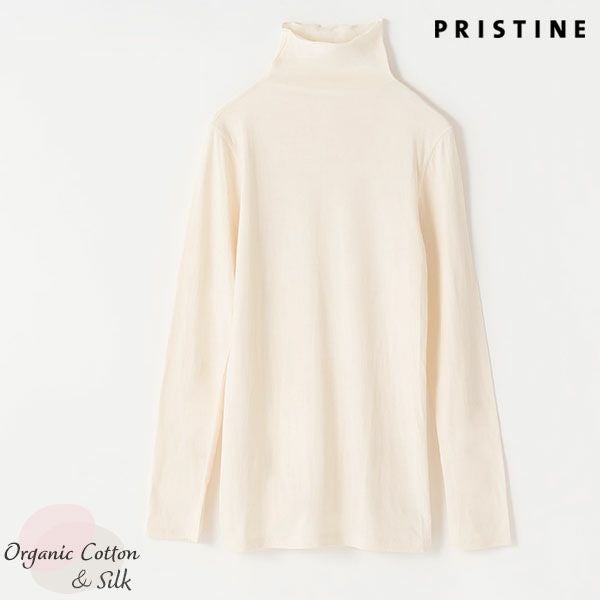 オーガニックコットン＆シルク リバーシブルタートルネックプルオーバー