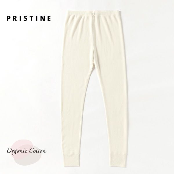オーガニックコットン パンケーキニット レギンス