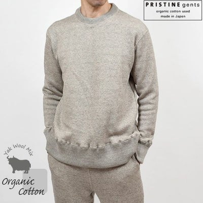 オーガニックコットン&ヤク裏毛メンズスウェットプルオーバー(長袖)