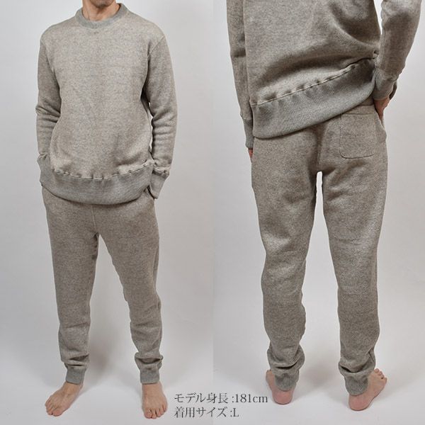 オーガニックコットン&ヤク裏毛メンズスウェットプルオーバー(長袖)