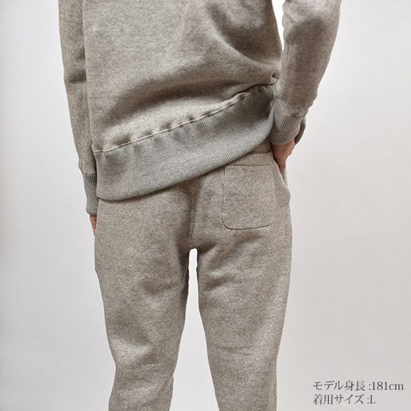 オーガニックコットン&ヤク裏毛メンズスウェットプルオーバー(長袖)