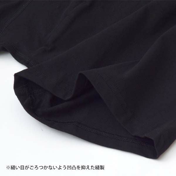オーガニックコットン メンズボクサーパンツ 2枚組