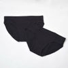 オーガニックコットン ビキニショーツ BK 2枚組