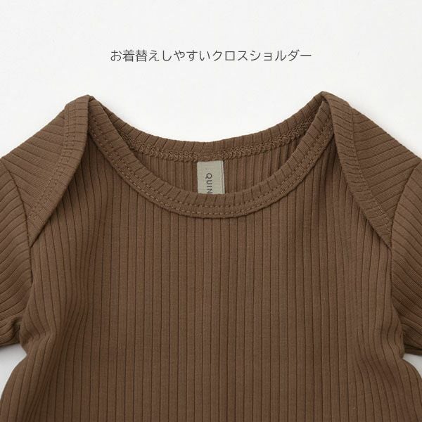 オーガニックコットン ベビーリブ結びガウン(長袖)