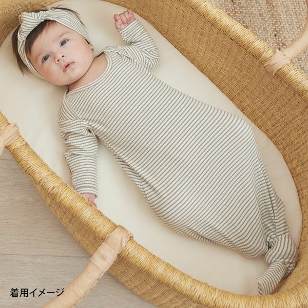 オーガニックコットン ベビーリブ結びガウン(長袖)