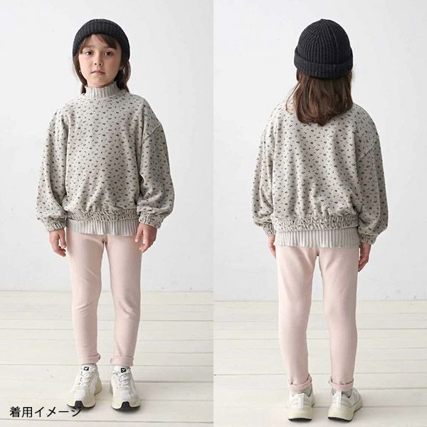 オーガニックコットン キッズ レギンス