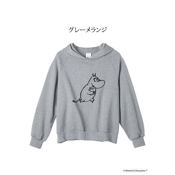 オーガニックコットン ムーミン谷の仲間たち 裏起毛パーカー