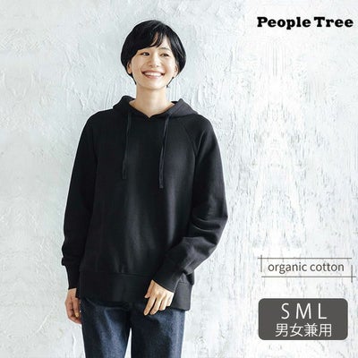 【SALE／10%OFF】 オーガニックコットン 裏毛フーディ