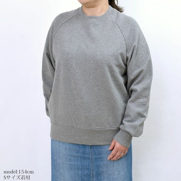 オーガニックコットン 裏毛スウェットトップ