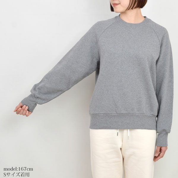 オーガニックコットン 裏毛スウェットトップ