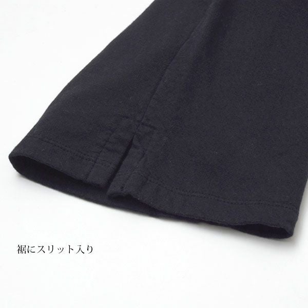 【SALE／10%OFF】 オーガニックコットン フリースイージーパンツ