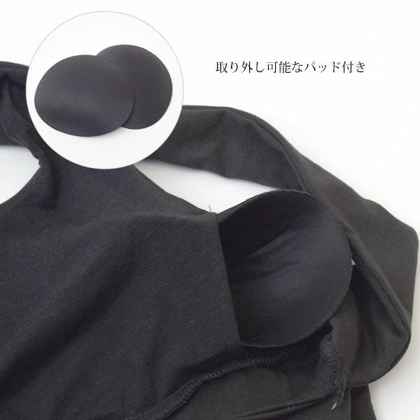 オーガニックコットン クリスクロスキャミブラ