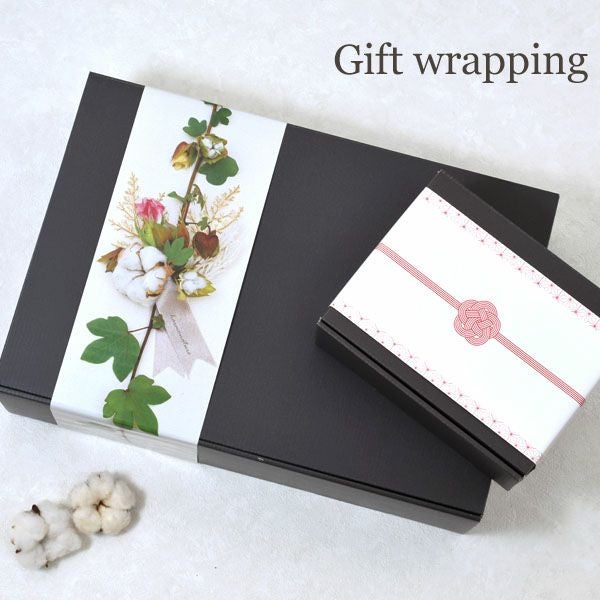 ギフトラッピング クラフトボックス Black