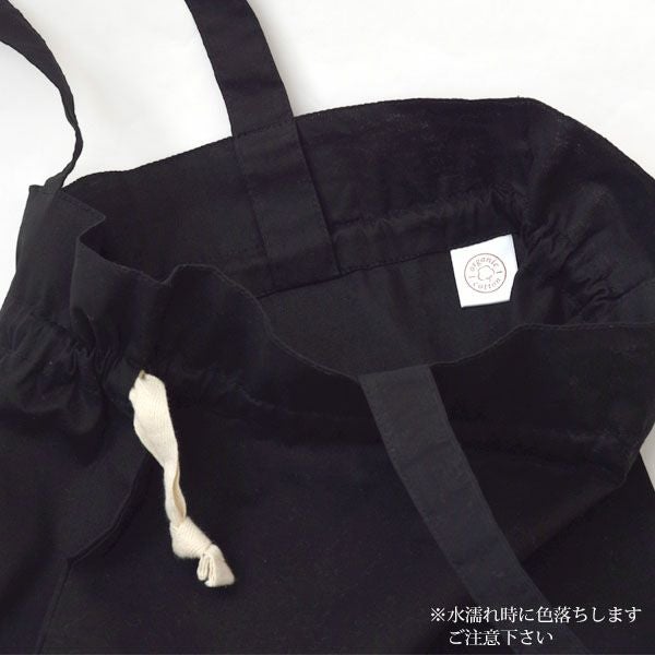 ギフトラッピング オーガニックコットン エコバッグ Black