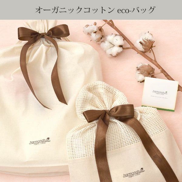 紙袋 ショッパー エコバッグ ギフト ドクターマーチン プレゼント
