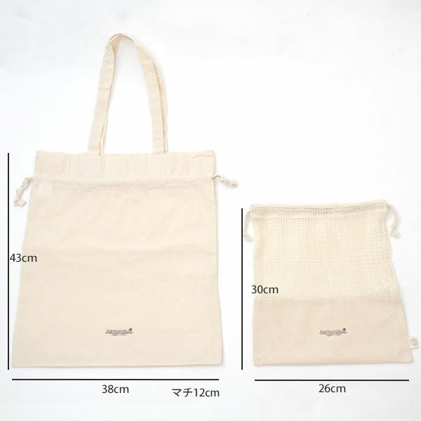 ギフトラッピング オーガニックコットン エコバッグ Natural