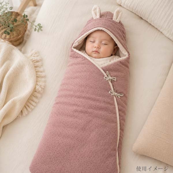 オーガニックコットン エンジェルおくるみBAMBI