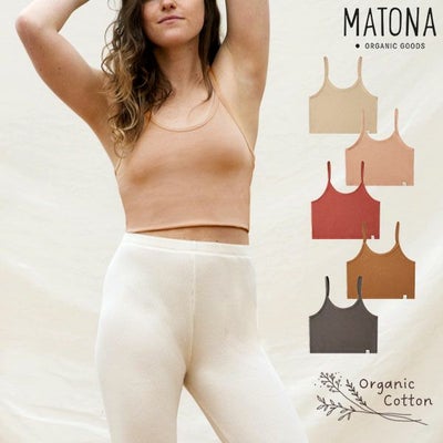 オーガニックコットン ベーシッククロップトップ