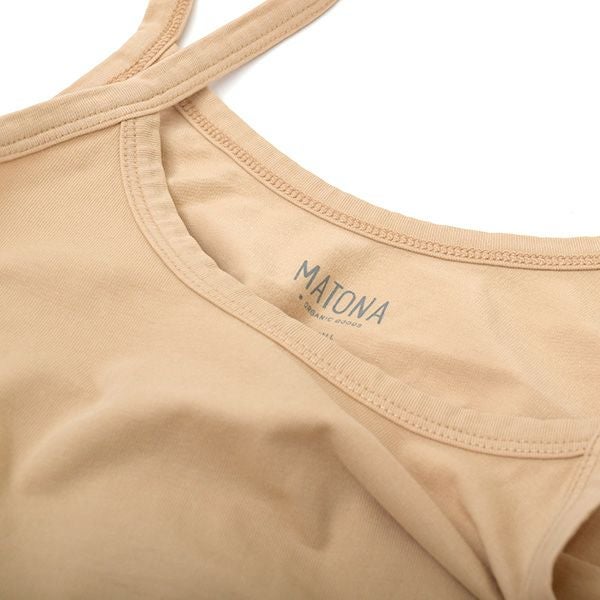 オーガニックコットン ベーシッククロップトップ