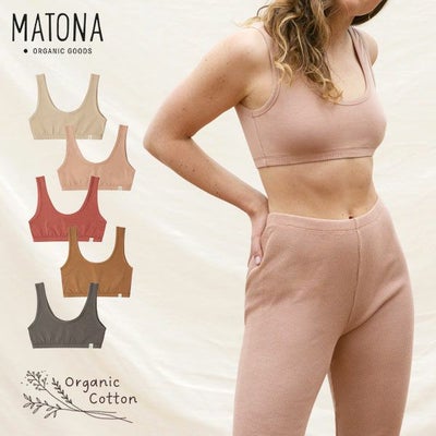 オーガニックコットン ベーシックブラ