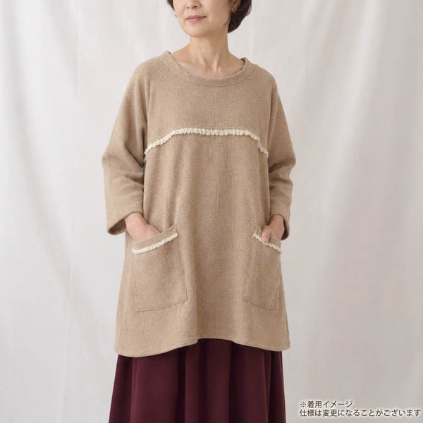 【SALE／10%OFF】 オーガニックコットン メロンフェザードチュニック