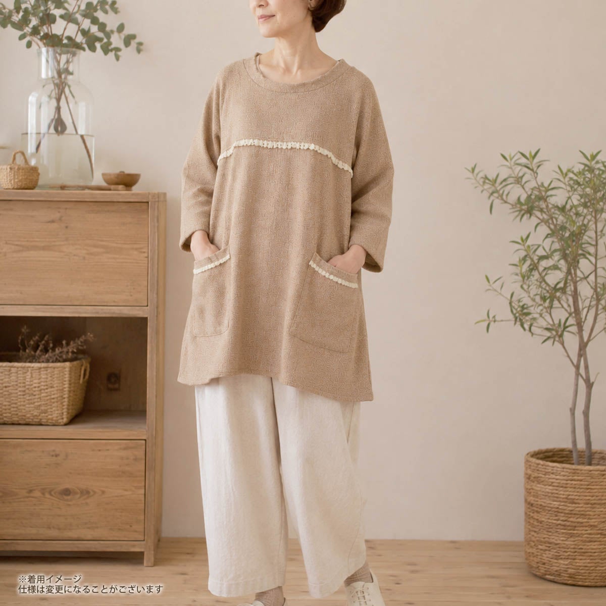 【SALE／10%OFF】 オーガニックコットン メロンフェザードチュニック
