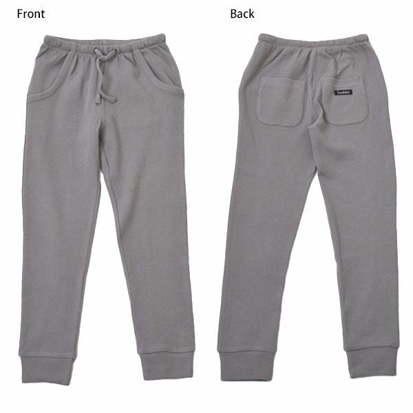 オーガニックコットン キッズサーマルラウンジセット（長袖）