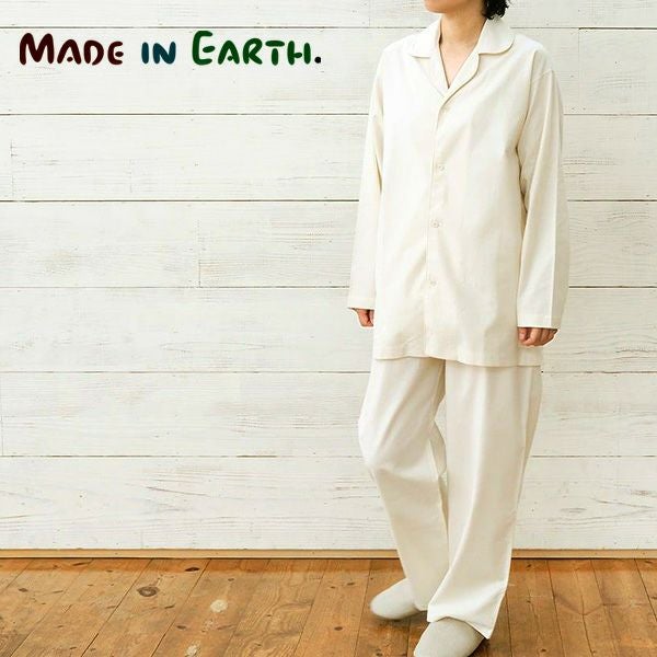 オーガニックコットン オープンカラーブラッシュドパジャマ