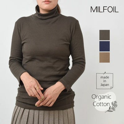 オーガニックコットン 薄手接結ミニタートル