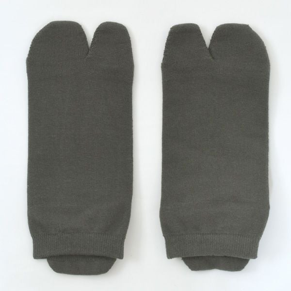 オーガニックコットン五倍子タビ型パイルアンクル丈ソックス