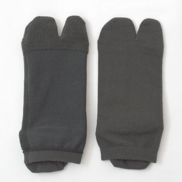 オーガニックコットン五倍子タビ型パイルアンクル丈ソックス