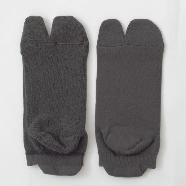 オーガニックコットン五倍子タビ型パイルアンクル丈ソックス