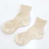 オーガニックコットン スラブリブアンクルソックス