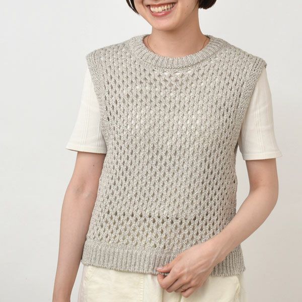 オーガニックコットン＆ヤクリネン メッシュ編みベスト