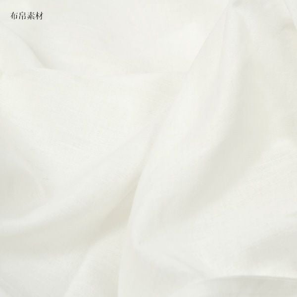 オーガニックコットン 切替アンダードレス