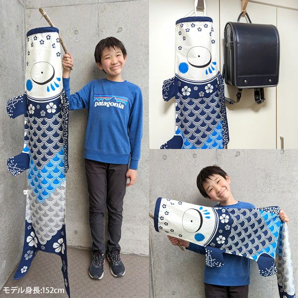オーガニックコットン KOINOBORI こいのぼり L