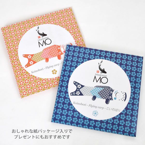 オーガニックコットン KOINOBORI こいのぼり L