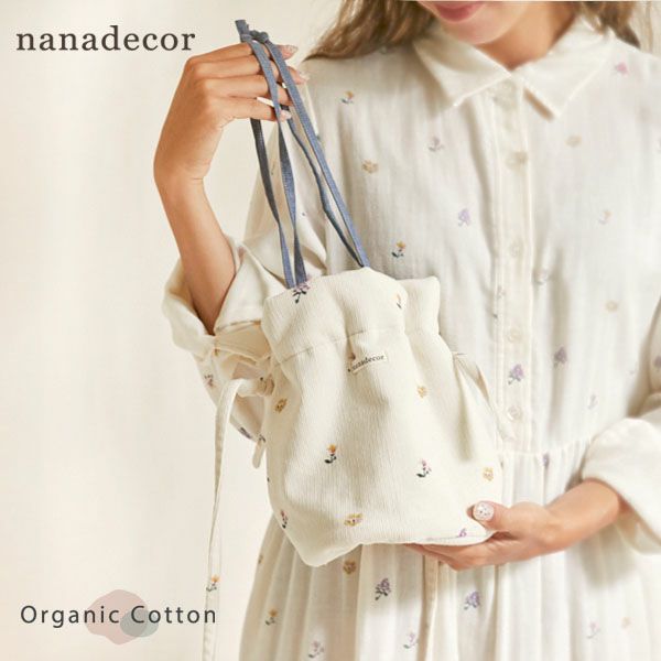 オーガニックコットン イングリッシュガーデン巾着バック