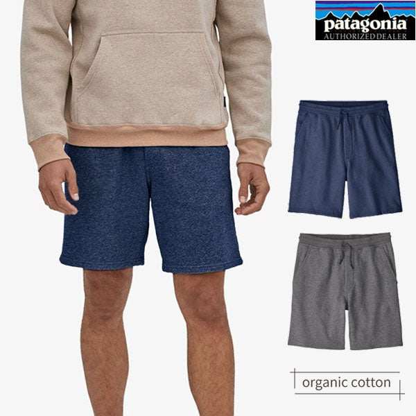 オーガニックコットン メンズ・マーニャ・フリース・ショーツ 7 1/2インチ