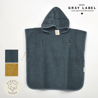 オーガニックコットン ベビー＆キッズ フーデッドタオル