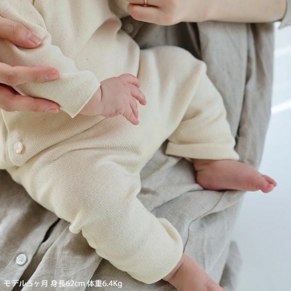 オーガニックコットン ベビー腹巻きにもなる 縫い目のないパンツ