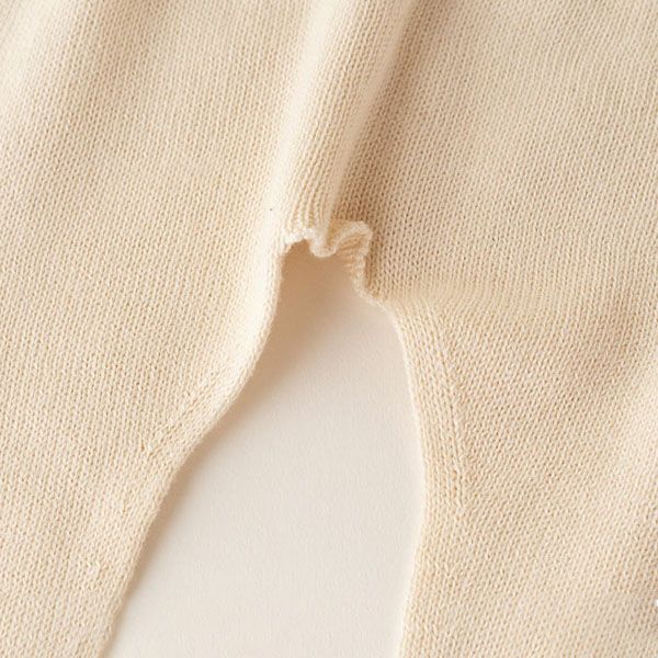 オーガニックコットン ベビー腹巻きにもなる 縫い目のないパンツ