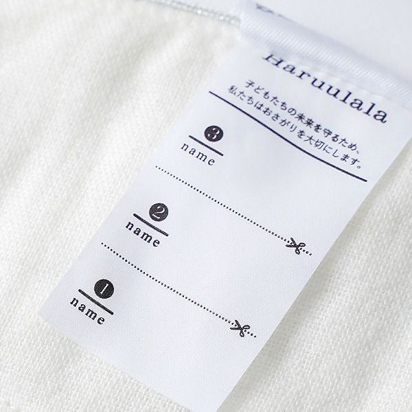 オーガニックコットン ティアードフリルスタイ ヒカリエ