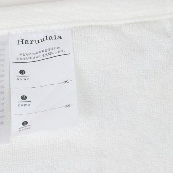 オーガニックコットン ブランケット ヒカリエ