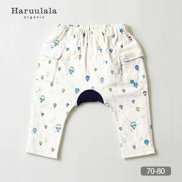 オーガニックコットン ベビーファーストパンツ（ロング） 自由飛行