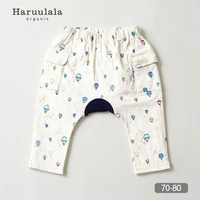 オーガニックコットン ベビーファーストパンツ（ロング） 自由飛行