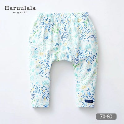 オーガニックコットン ベビーファーストパンツ（ロング） アンダーザシー