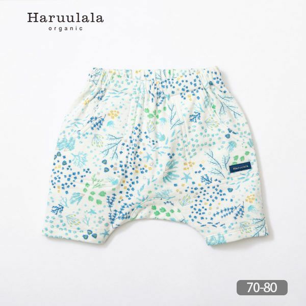 オーガニックコットン ベビーファーストパンツ（ショート） アンダーザシー