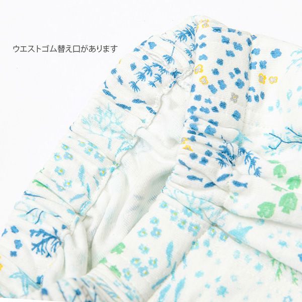 オーガニックコットン ベビーファーストパンツ（ショート） アンダーザシー