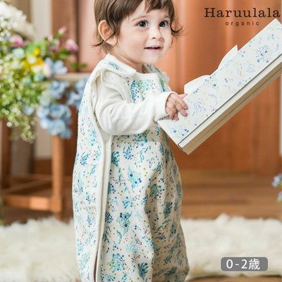 オーガニックコットン スリーパー ヒカリエ